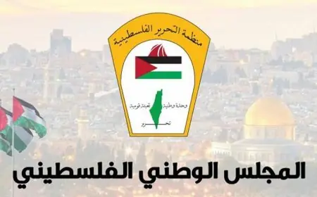 الخط البرتقالي في غزة يهدد الأراضي الفلسطينية ويسعى للسيطرة عليها من قبل الوطني الفلسطيني
