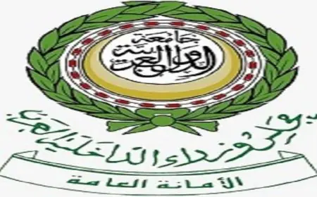 الأمانة العامة لمجلس وزراء الداخلية العرب تندد بالعدوان الإيراني على الإمارات