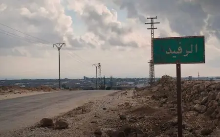 قوة من الاحتلال الإسرائيلي تتوغل نحو محيط بلدة الرفيد في ريف القنيطرة السورية