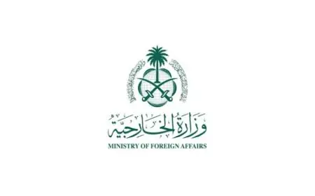 السعودية تندد بالهجوم على مطار الخرطوم الدولي وتطالب باتخاذ إجراءات فورية