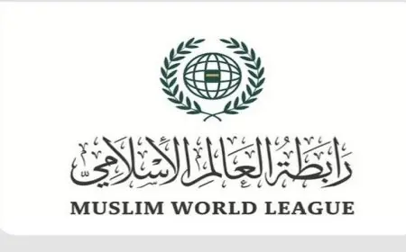 رابطة العالم الإسلامي تعبر عن إدانتها لاستهداف مطار الخرطوم وتحذر من التصعيد الأمني