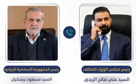 العراق يعبر عن استعداده لدور الوساطة بين إيران والولايات المتحدة