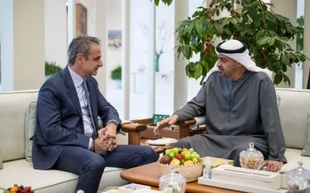 الإمارات واليونان تتبادلان الآراء حول التطورات الراهنة في المنطقة