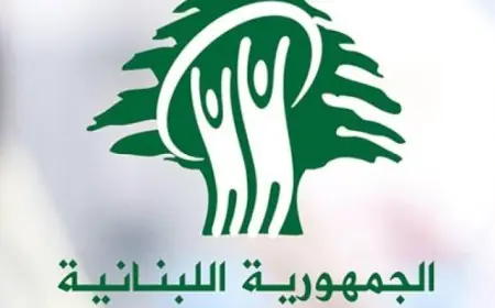 لبنان ي mourn 4 شهداء و5 جرحى نتيجة غارة إسرائيلية على بلدة زلايا في البقاع