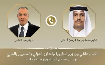 وزير الخارجية يعبر عن ترحيبه بقرار أمريكا تعليق العملية العسكرية لفتح مضيق هرمز
