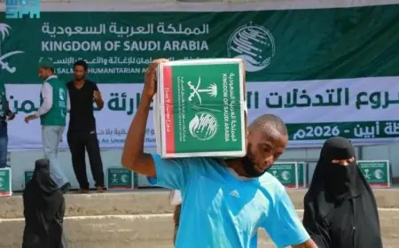 سلمان للإغاثة يواصل تقديم الدعم الإنساني للأسر المحتاجة في اليمن والسودان