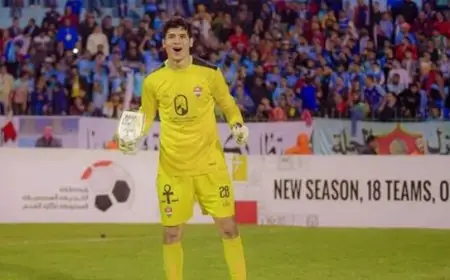 سموحة يساند حارسه ميهوب عقب حادثة الزمالك ويدعو للتركيز على اسم النادي والتنافس في الدوري