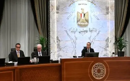 مدبولي يؤكد على أهمية تلبية احتياجات الدولة من السلع الاستراتيجية وفق توجيهات رئاسية