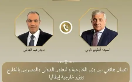 وزير الخارجية يعقد مباحثات مع نظيره الإيطالي لتعزيز العلاقات الثنائية بين البلدين