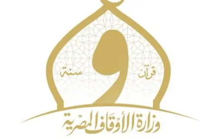 وزارة الأوقاف تخصص 6834 ساحة لاستقبال المصلين في عيد الأضحى المبارك