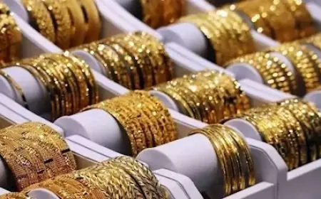 ارتفاع مفاجئ في سعر الذهب اليوم الخميس 7 مايو عيار 21 يسجل مستويات جديدة في نهاية الأسبوع