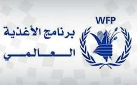 برنامج الأغذية العالمية يحذر من تأثير تصاعد الأحداث على الأمن الغذائي في المنطقة