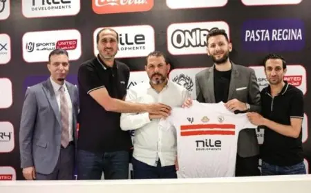 الزمالك يطلق أكاديمية النادي الجديدة في المدينة المنورة بالسعودية لتعزيز المواهب الرياضية