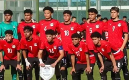 منتخب الناشئين يسافر إلى المغرب اليوم للمنافسة في أمم أفريقيا