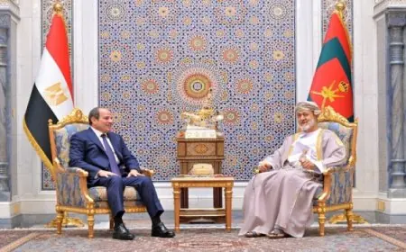 الرئيس السيسى يزور السلطان هثيم بن طارق ويعبر عن دعم مصر الثابت لسلطنة عُمان الشقيقة