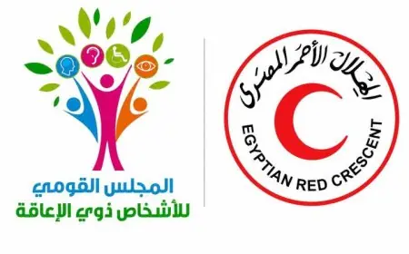 الهلال الأحمر المصري يعزز تمكين الأشخاص ذوي الإعاقة من خلال شراكة إنسانية قوية مع إيمان كريم