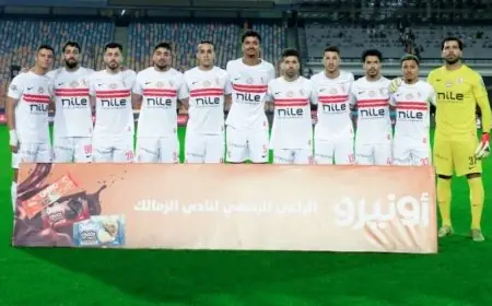 الزمالك يقلل الحمل البدني للاعبين استعداداً لمواجهة اتحاد العاصمة في الكونفدرالية