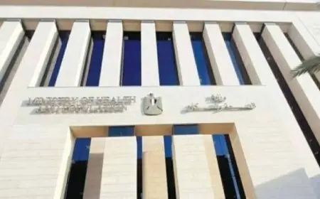 فحص 9.7 مليون طفل في مبادرة الرئيس للكشف المبكر عن فقدان السمع حسب وزارة الصحة