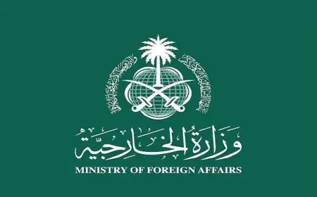 السعودية تؤكد دعمها الكامل للبحرين لحماية أمنها القومي