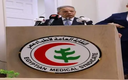 نقيب الأطباء يشدد على ضرورة توفير فرص تدريب ودراسات عليا متنوعة للخريجين من الأطباء