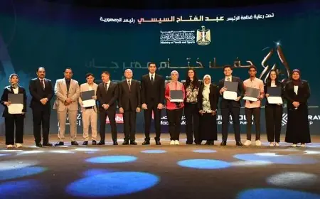 وزير الشباب ومحافظ القاهرة يتوجهان لحضور حفل اختتام النسخة الثانية من إبداع قادرون