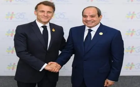 وسائل الإعلام العالمية تسلط الضوء على افتتاح الرئيسين السيسي وماكرون الحرم الجامعي الجديد لجامعة سنجور
