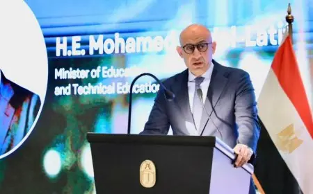 عبد اللطيف يؤكد أهمية التحول الرقمي في إعادة تشكيل مستقبل التعليم