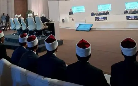 الأوقاف تنهي التصفيات النهائية لمسابقة دوري النجباء في مسجد مصر الكبير