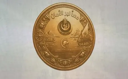 نتائج مثيرة لمبادرة “الصحة” الكشف المبكر عن سرطان الكبد بعد 5 سنوات من التنفيذ