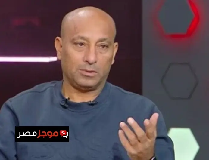 ياسر ريان يؤكد أن الأهلي يتمسك بالأمل وثلاثية القمة تعيد الفريق بقوة إلى صراع البطولة