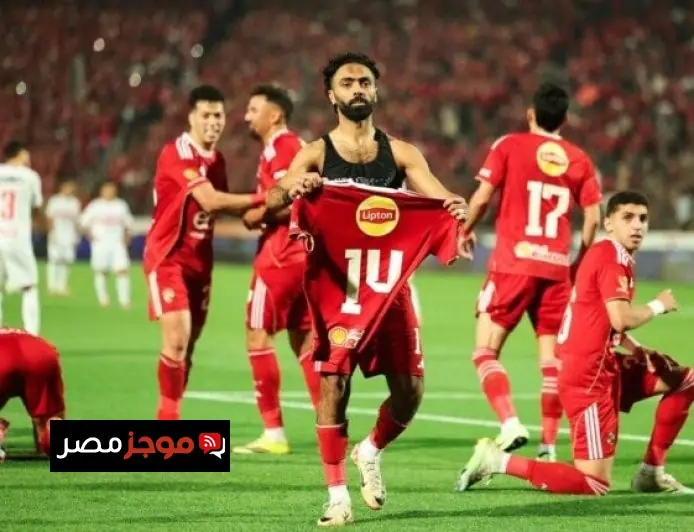 حسين الشحات يوجه رسالة مؤثرة لجماهير الأهلي بعد مباراة القمة فيديو