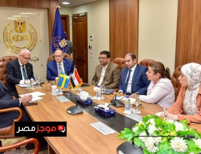 الغمراوي يلتقي سفير السويد لتعزيز التعاون والشراكة الاستراتيجية بين البلدين