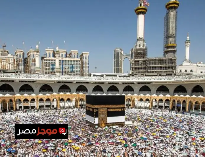 استعد نفسياً وأخلاقياً لموسم الحج مع هذه النصائح الهامة