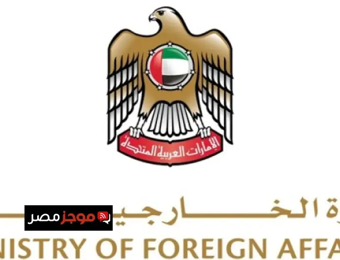 رئيس الوزراء يعلن تعزيز سياسات دعم القطاع الخاص لزيادة مساهمته في الاقتصاد الوطني