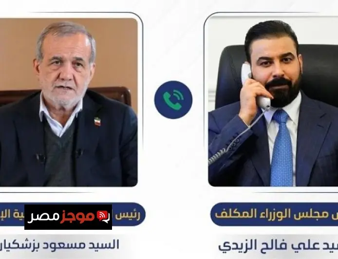 العراق يعبر عن استعداده لدور الوساطة بين إيران والولايات المتحدة