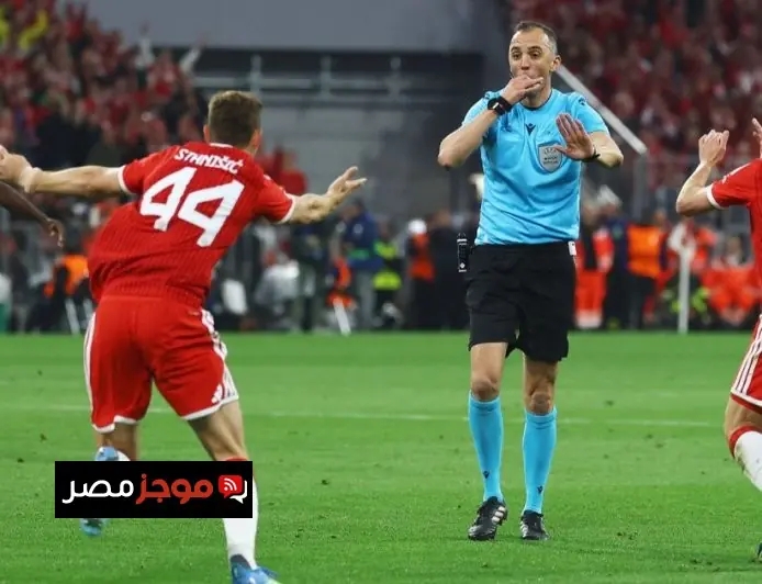 بايرن ميونيخ ينتقد حكم دوري أبطال أوروبا جواو بينيرو لعدم خبرته