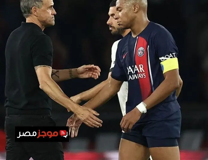 شاهد تصريح الذكرى كيف أصبحنا أفضل كفريق وأكثر سعادة بعد رحيل مبابي