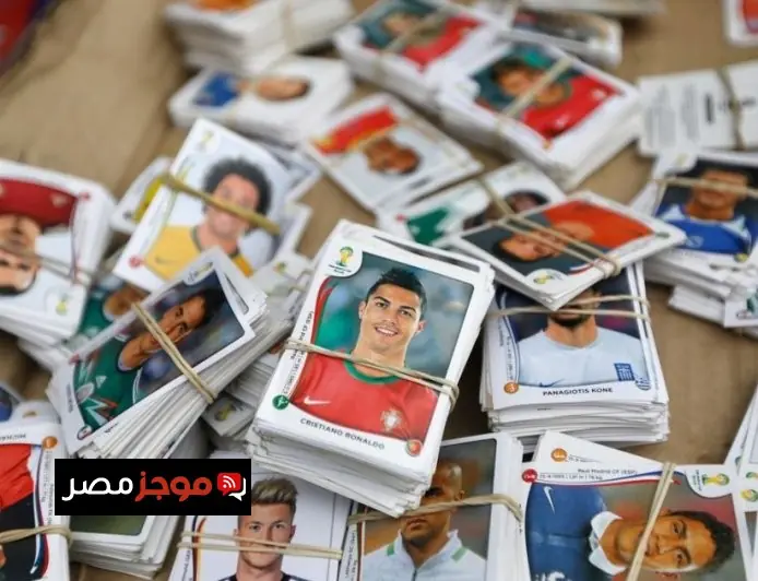فيفا ينهي تقليد بانيني الذي دام 60 عاماً بشراكة جديدة مثيرة