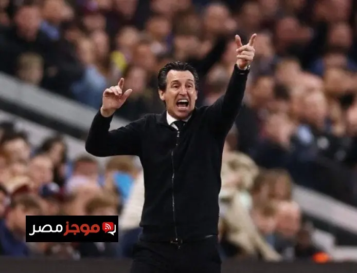 إيمري يصنع التاريخ مع أستون فيلا في الدوري الأوروبي بعد 44 عامًا من الأساطير