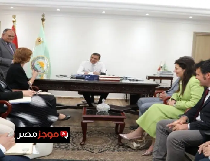وزير الزراعة يلتقي وفد الاتحاد الأوروبي والوكالة الإيطالية لدراسة تعزيز الأمن الغذائي