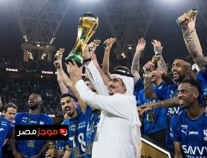 رئيس الهلال يؤكد أهمية الكأس ويعلن عن احتفالات اليوم وبدا العمل غداً للظفر بلقب الدوري
