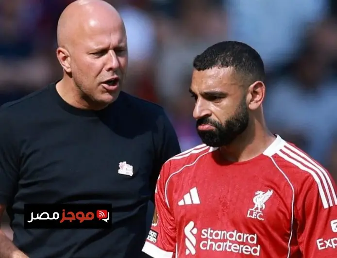 سلوت يوجه رسالة قوية إلى محمد صلاح حول القدوة والمعايير في كرة القدم