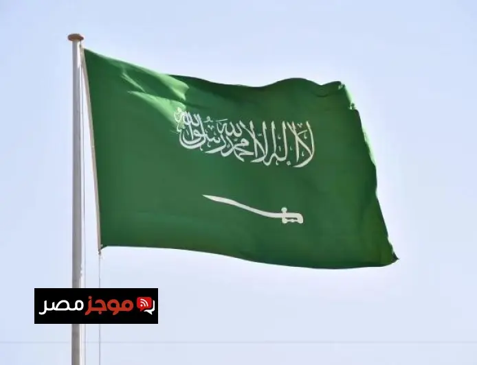 السعودية تعبر عن إدانتها الشديدة للإرهاب بعد الهجوم الغادر على حاجز أمني في باكستان