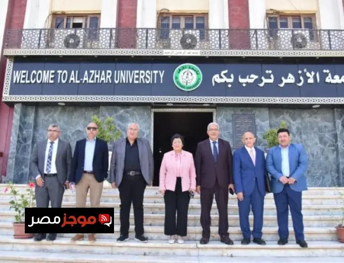 نائب وزير الصحة تطلق اليوم السكاني الجامعي الأول بجامعة الأزهر مع صور رائعة