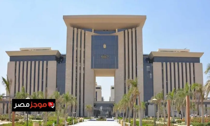 وزارة العدل تقدم خدمة دفع رسوم القضايا المدنية إلكترونيًا في عدة محاكم بالبلاد