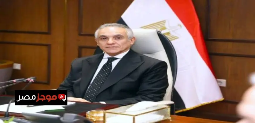 وزارة العدل تُطلق خدمة سداد الرسوم القضائية المدنية إلكترونياً في عدة محاكم لتعزيز الكفاءة والراحة للمواطنين