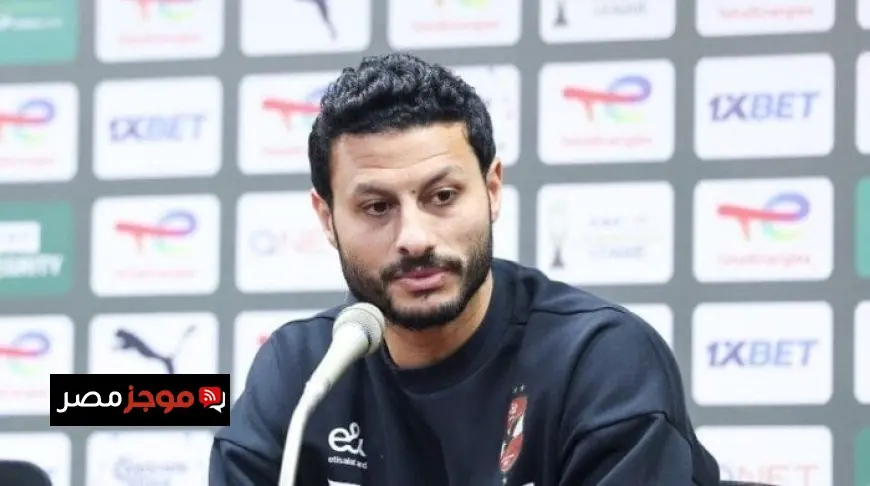 صدمة قوية للشناوي قبل انطلاق مباراة الأهلي والزمالك بساعات