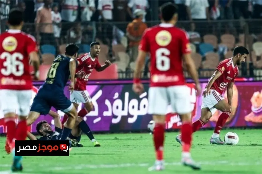 القيمة السوقية تشتعل في قمة الأهلي والزمالك و تفوق الأحمر يتصدر المشهد