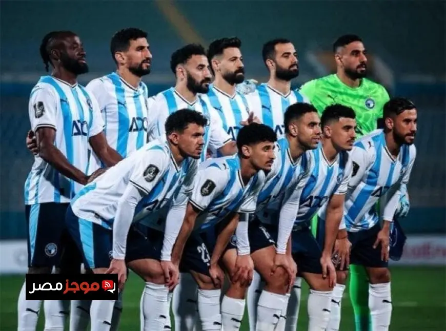 تابع البث المباشر لمباراة بيراميدز ضد إنبي في الدوري المصري اليوم