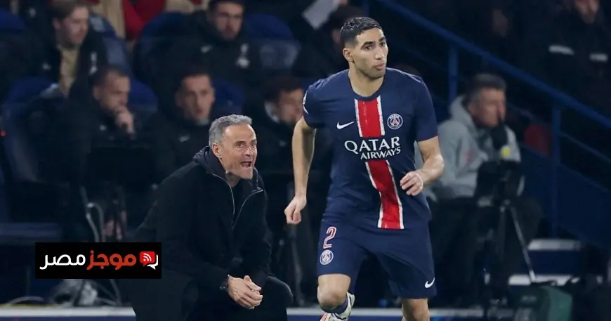 لويس إنريكي يشيد بأشرف حكيمي كأداة مغربية استثنائية تعادل طاقة ثلاثة لاعبين